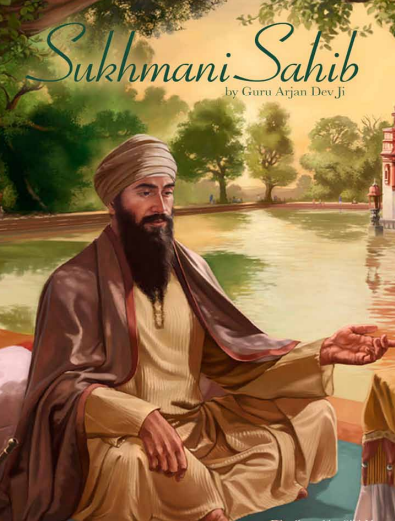 Sukhmani Sahib Path In Punjabi pdf