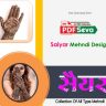 Mehndi Design Book pdf free