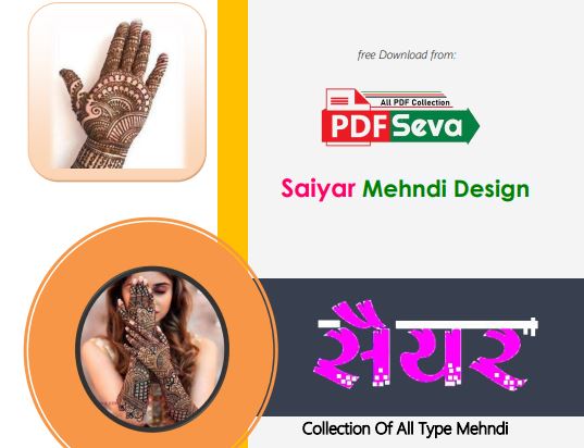 Mehndi Design Book pdf free