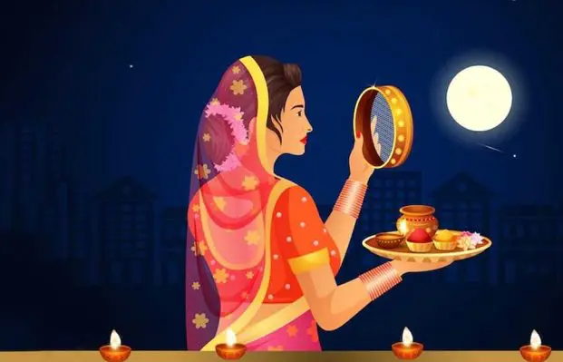 કડવા ચોથ વ્રત વિધિ અને કથા pdf