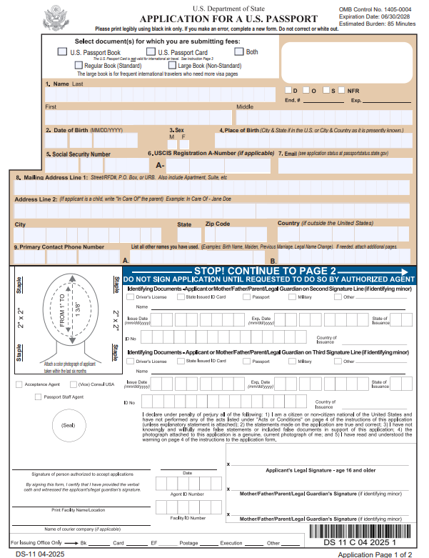 DS-11 Form pdf printable online fillable