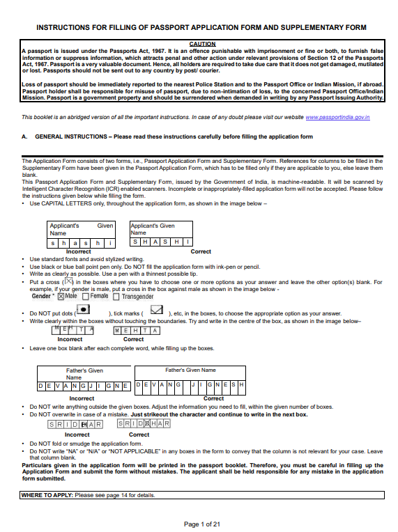 Passport Documents List pdf free download