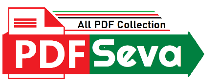 PdfSeva