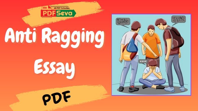Anti Ragging Essay pdf free