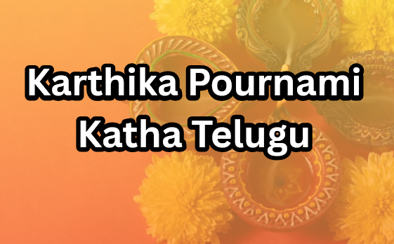 Karthika Pournami Katha in telugu pdf