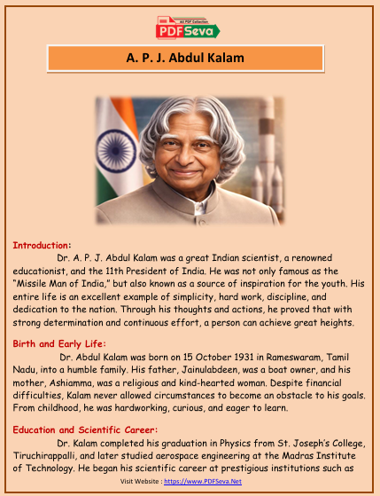 Essay on APJ Abdul kalam in 500 words pdf