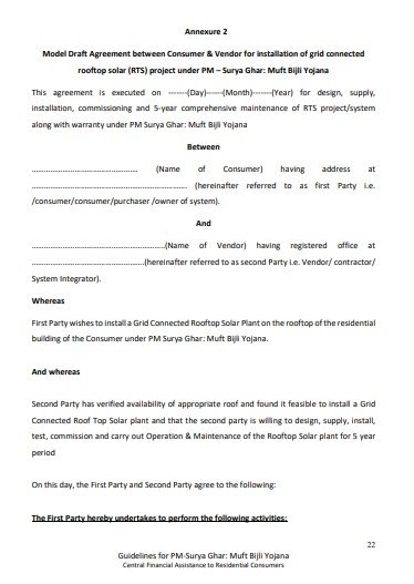 PM Surya Ghar Agreement Pdf