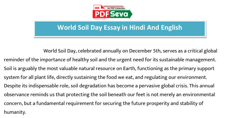 World Soil Day Essay pdf