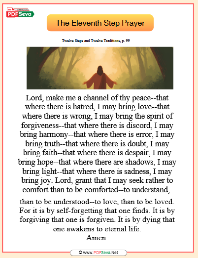 11th Step Prayer pdf free download